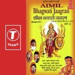 Emil Bhagwati Jagran (Part 3) - Super Cassettes Industries Private Limited Song Download